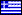 el Language Flag